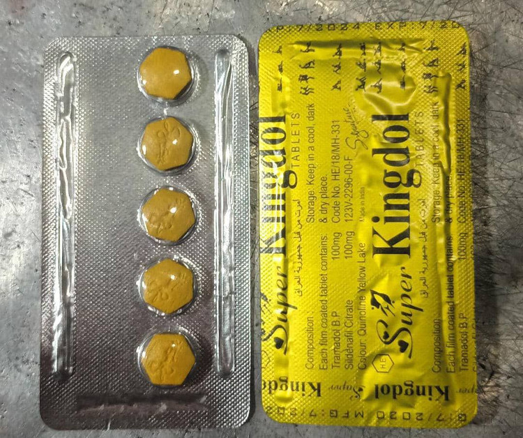 قرص کینگدول Kingdoll