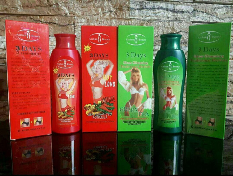 ژل دو قلوی چربیسوز سرد و گرم تریدی