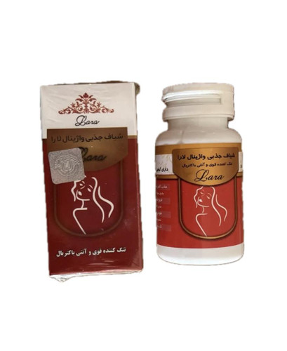 شیاف جذبی واژینال لارا