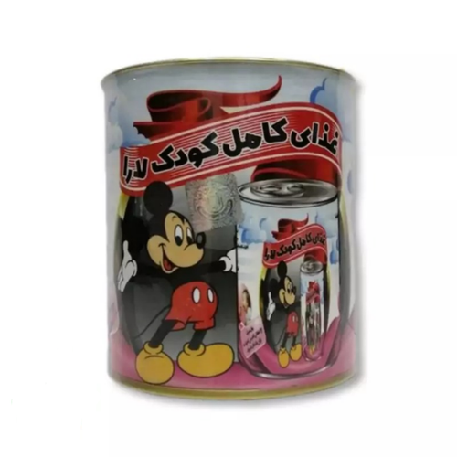 سویق کودک لارا