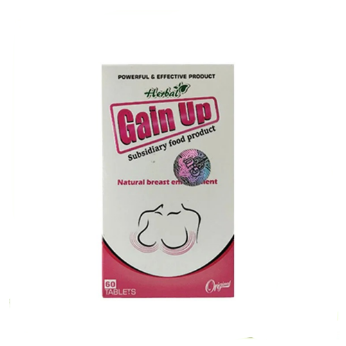 قرص حجمدهنده سینه گین اپ