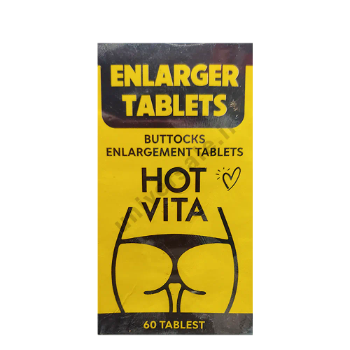 قرص حجمدهنده باسن هات ویتا