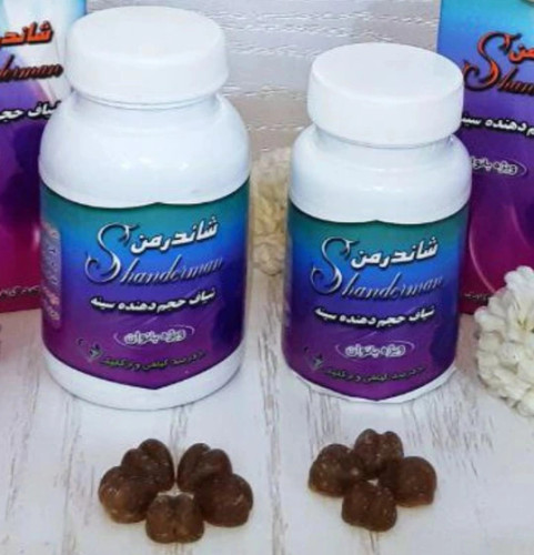 شیاف حجم دهنده سینه شاندرمن