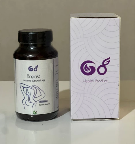 شیاف حجمدهنده سینه گامنو Gamno