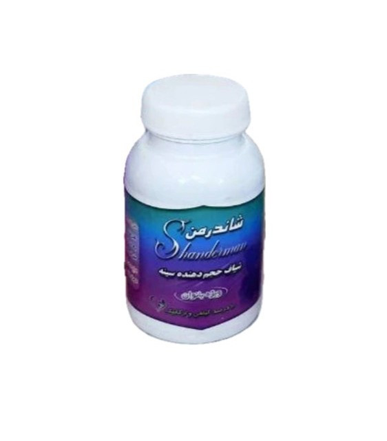 شیاف حجم دهنده سینه شاندرمن
