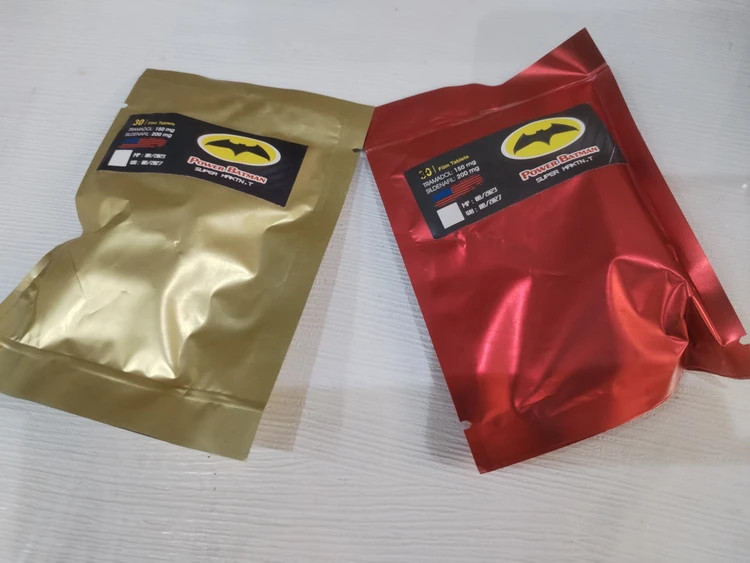 قرص وکیومی پاور بتمن