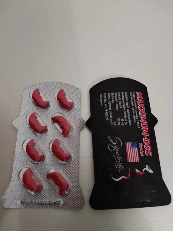 قرص دیجیاس قرمز