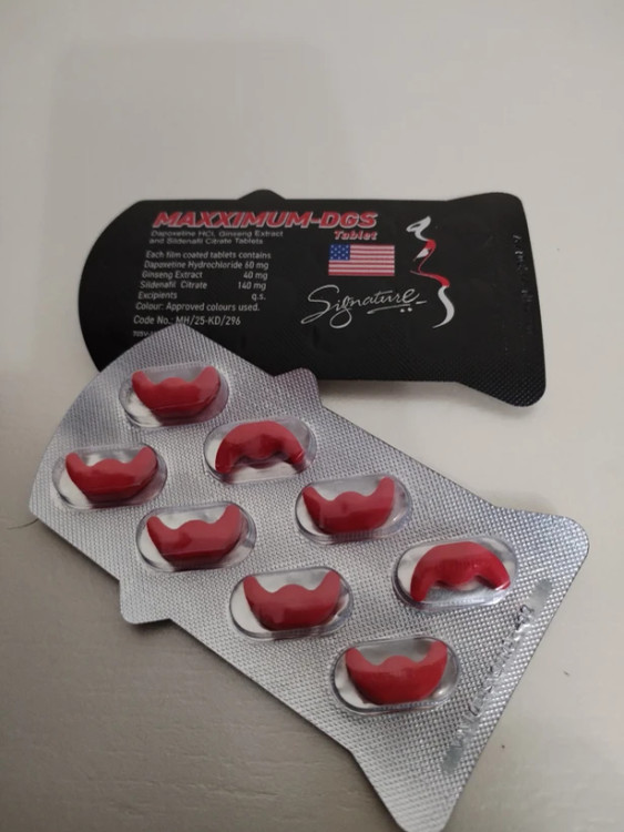 قرص دیجیاس قرمز