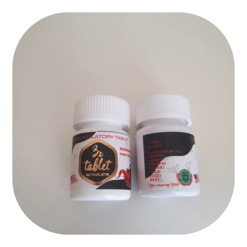 قرص سه ایکس 3X