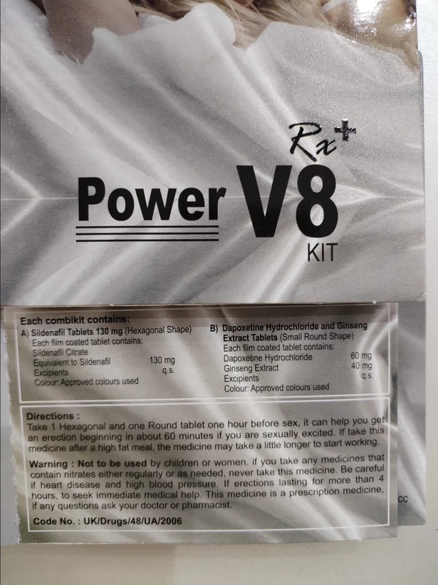 قرص پاور وی هشت Power V8