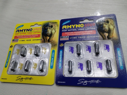 کپسول راینو