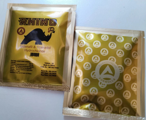 قرص راینو کرگدن Rhino