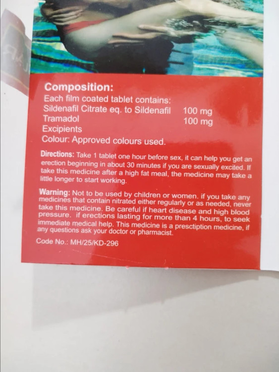 قرص تاخیری جگوار Jaguar