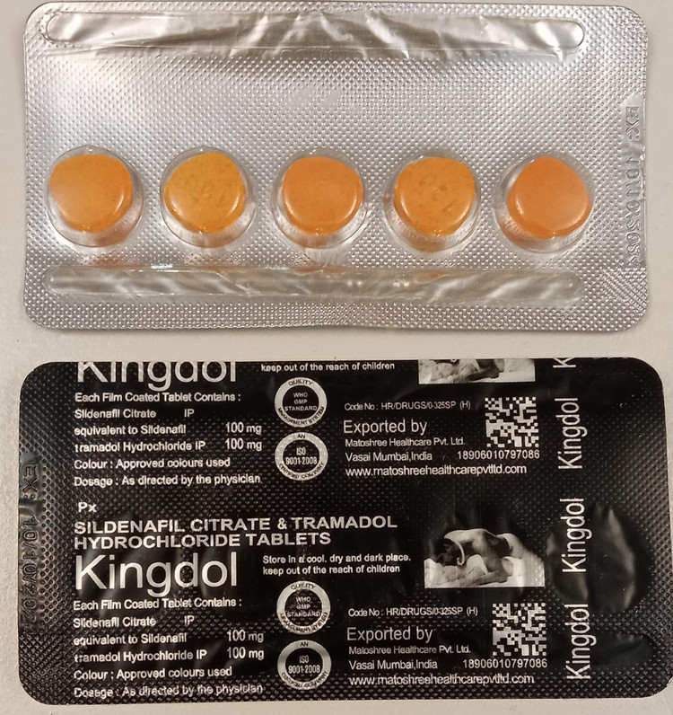 قرص کینگدول پشت مشکی Kingdoll | دوز ۱۰۰ با ترا – ۵ عددی اصل و اورجینال