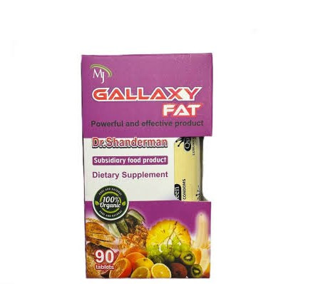 قرص چاقی کل بدن گلکسی فت Galaxy Fat | افزایش اشتها و افزایش وزن طبیعی – ۹۰ عددی اصل و اورجینال