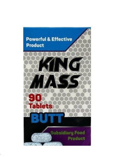 قرص حجم دهنده باسن کینگ مس King Mass | فرمدهی و کمک به افزایش حجم باسن – ۶۰ عددی اصل و اورجینال
