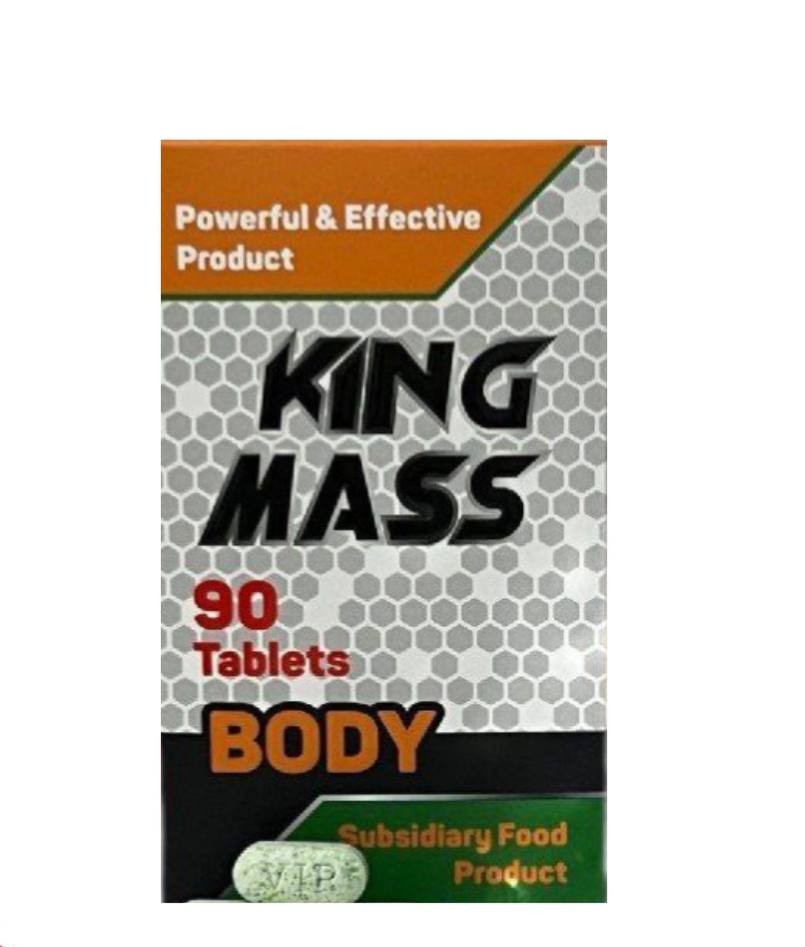 قرص چاقی کل بدن کینگ مس King Mass | افزایش وزن و اشتها – ۶۰ عددی اصل و اورجینال