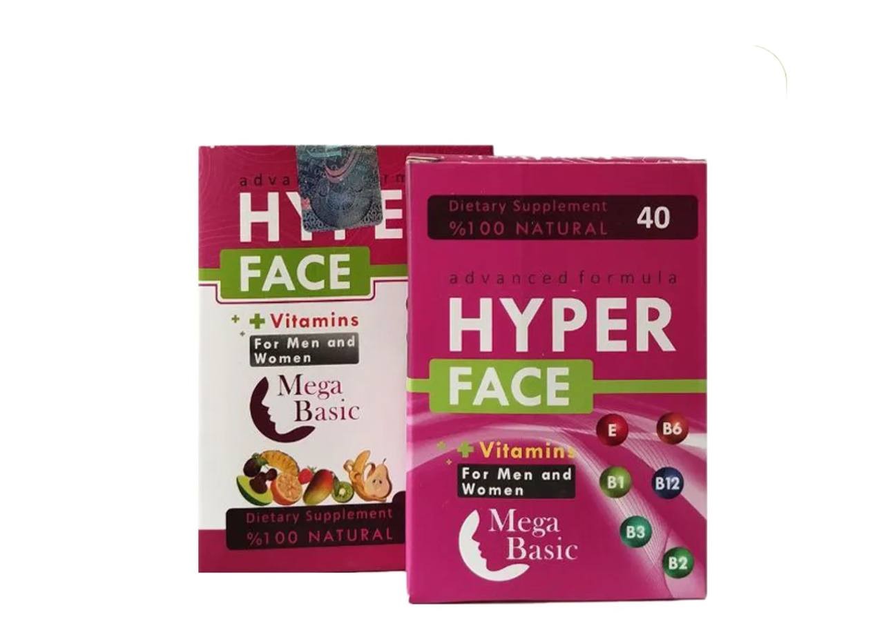قرص چاقی صورت هایپر فیس Hyper Face | پرکننده و حجم‌دهنده صورت و گونه – ۴۰ عددی اصل و اورجینال